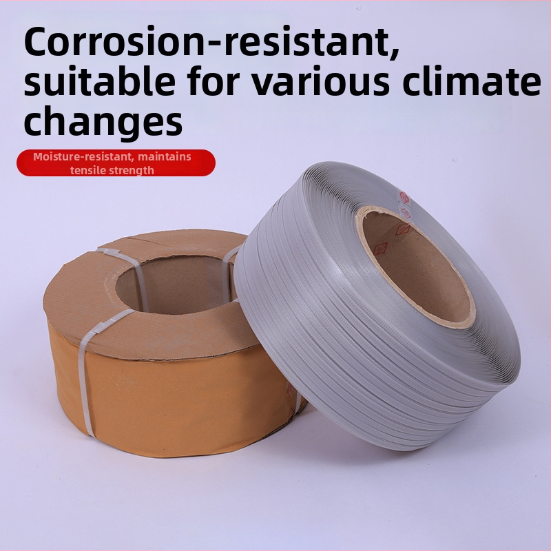 PP iepakošanas lente mašīnām, divpusēja, 0,6 mm biezums, 20 kg vilces spēks, 10 kg svars