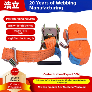 Poliesterio įtempimo juosta su dvigubu kabliu ir ratchet įtempikliu, atspari dilimui, plokšti diržai