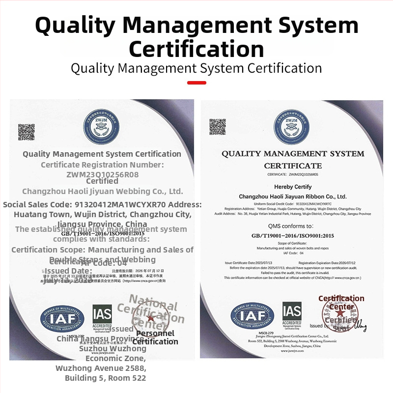 Polüester kinnitussang kahekordse konksuga ja ratchet pingutiga, kulumise vastupidav, lame kinnitustee