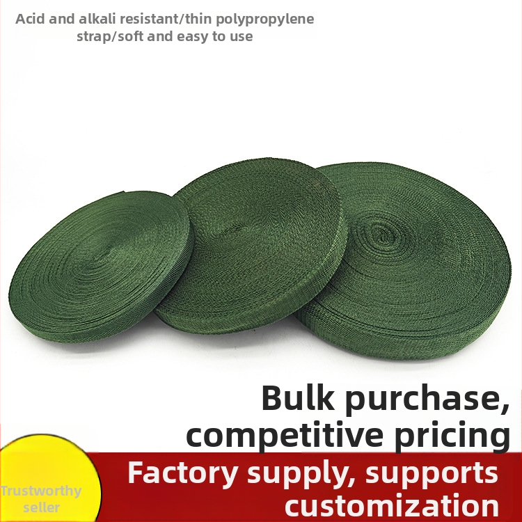 Polipropileninė rišimo juosta, ilgis 30 m, plotis 20 mm, apkrova 50 kg, lūžio stiprumas 55 kg