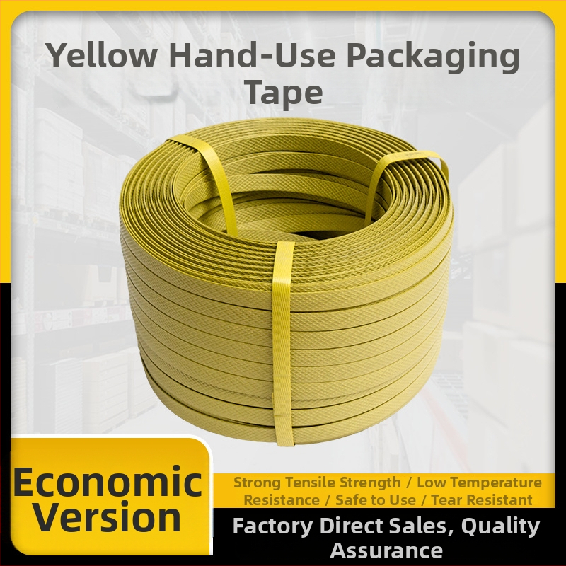 PP iepakojuma lenta, izturība 70 kg, rullis Ø100 mm, loģistikas iepakojumam