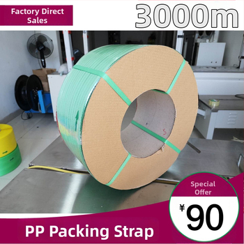 Iepakošanas lente, PP materiāls, 0.65 mm biezums, 12 mm platums, vilkšanas izturība 100, modelis 12065