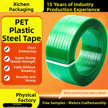 Mašīnām paredzēta augstas izturības PET poliestera lente kartonu, koksnei un papīram rūpniecībai; izturība 500 kg; ruļļa ārējais diametrs 600 mm; iekšējais diametrs 406 mm; ruļļa masa 20/50 kg