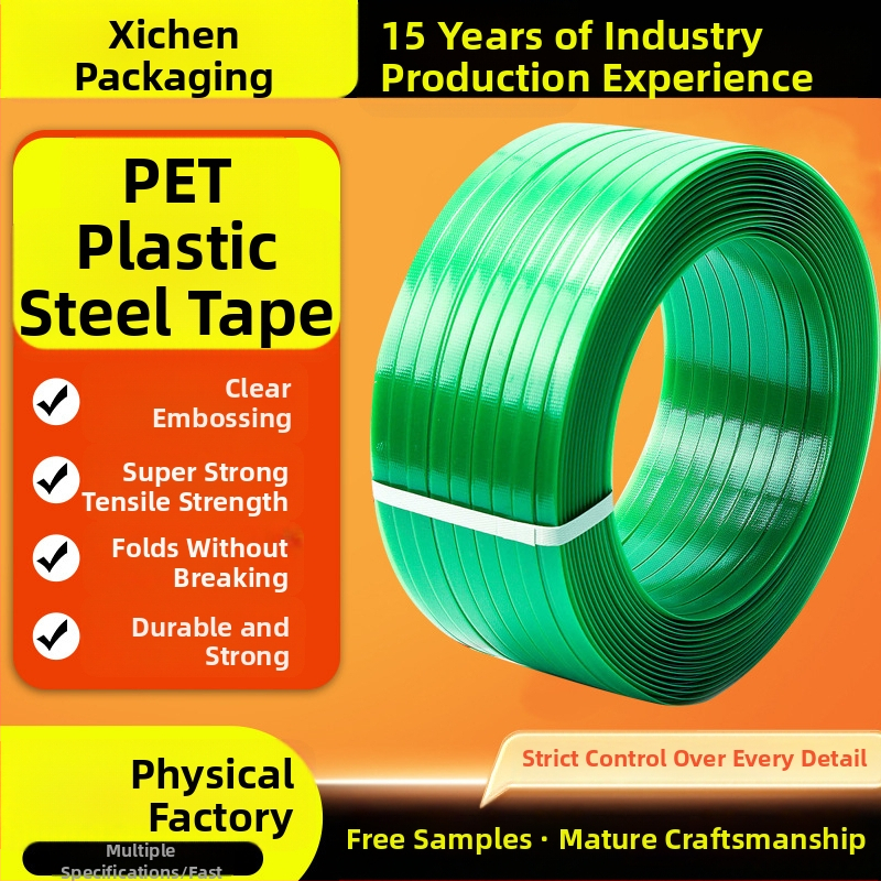 Mašīnām paredzēta augstas izturības PET poliestera lente kartonu, koksnei un papīram rūpniecībai; izturība 500 kg; ruļļa ārējais diametrs 600 mm; iekšējais diametrs 406 mm; ruļļa masa 20/50 kg