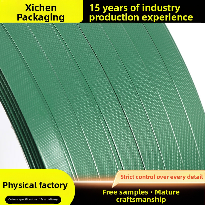 Mašīnām paredzēta augstas izturības PET poliestera lente kartonu, koksnei un papīram rūpniecībai; izturība 500 kg; ruļļa ārējais diametrs 600 mm; iekšējais diametrs 406 mm; ruļļa masa 20/50 kg