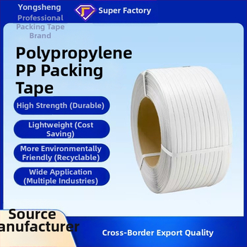 Mašīnu iepakošanas lente Yongsheng, biezums 0.8 mm, izturība pie vilkšanas 50 kg, svars 10 kg
