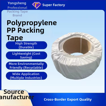 Mašīnu iepakošanas lente Yongsheng, biezums 0.8 mm, izturība pie vilkšanas 50 kg, svars 10 kg