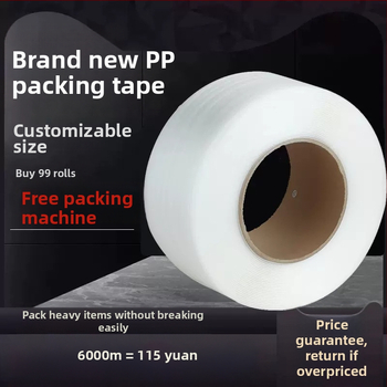 Caurspīdīgā PP saitēšanas iekārta pusautomatiskai iepakošanai ar karstās līmēšanas tehnoloģiju, 0,6 mm biezums, vilkšanas izturība 10 kg