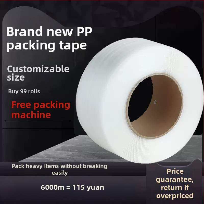 Caurspīdīgā PP saitēšanas iekārta pusautomatiskai iepakošanai ar karstās līmēšanas tehnoloģiju, 0,6 mm biezums, vilkšanas izturība 10 kg