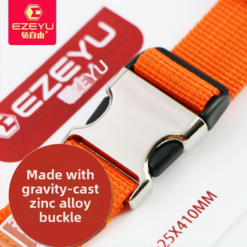 EZ-128 – bagāžas piederumi, PP siksna, stipra vilces izturība, svars 0,06 kg