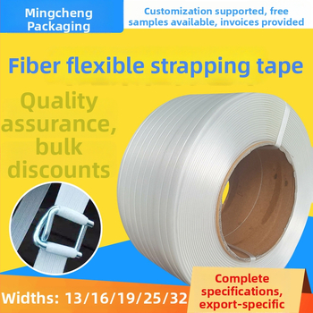 Poliestera šķiedras iepakošanas lente ar sprādzi, platums 13–32 mm, biezums 0,9–1,2 mm, rulona diametrs 200 mm