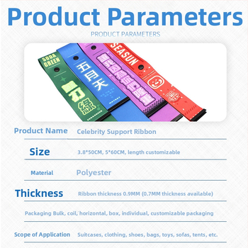 Curea reflectorizantă pentru bagaje și bicicletă cu logo personalizat (Brand: Friendly; material reflectorizant; logo personalizat; potrivit pentru bagaje, genți, rucsaci, curele de umăr și îmbrăcăminte)
