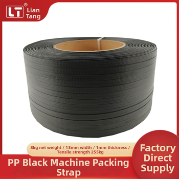 LT Divpusēja iepakošanas lente, biezums 1.0 mm, vilces izturība 230 kg, garums 997 m