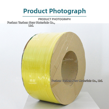 Polipropilēna iepakojuma lente, platums 12 mm, biezums 0,7 mm, garums 2800 m, izturība pret vilkmi 80 kg