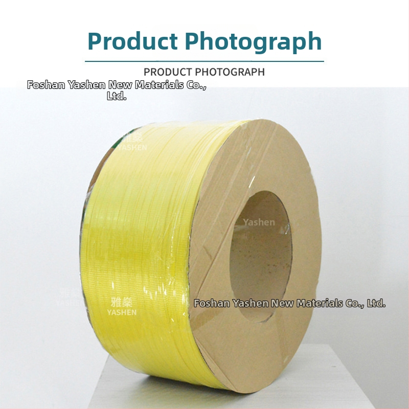 Polipropilēna iepakojuma lente, platums 12 mm, biezums 0,7 mm, garums 2800 m, izturība pret vilkmi 80 kg