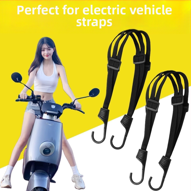 Remeni za motocikl i elastične užadi za električna vozila, mrežasti džep za kacigu, teretne vezice
