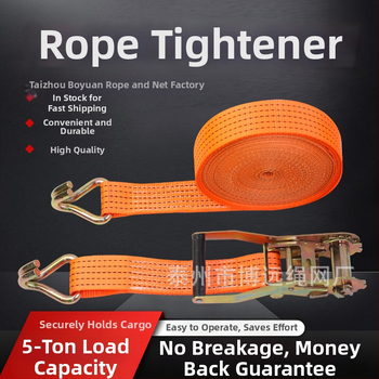 Stipri poliesterio įtempimo diržas su dvigubais kilpomis krovinio fiksavimui