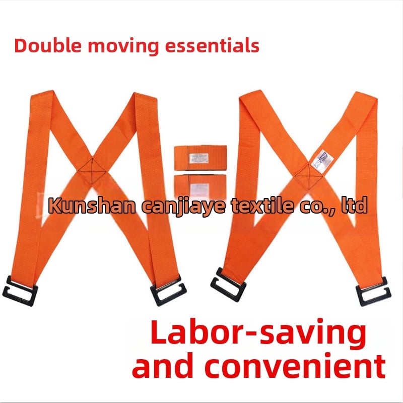 Banda de mutare pentru doi oameni – curele duble pentru mutarea mobilierului și a electrocasnicelor (Marcă: Can Jiaye; Curele duble; Pentru mobilier și electrocasnice; Pentru două persoane)