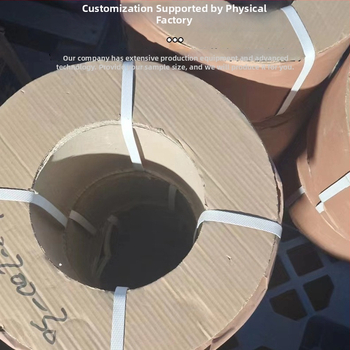 PP iepakojuma lente mašīnām, rokas josta, biezums 2 mm, vilces izturība 20 kg, svars 10 kg