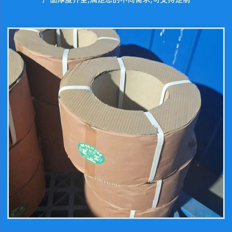 PP iepakojuma lente mašīnām, rokas josta, biezums 2 mm, vilces izturība 20 kg, svars 10 kg