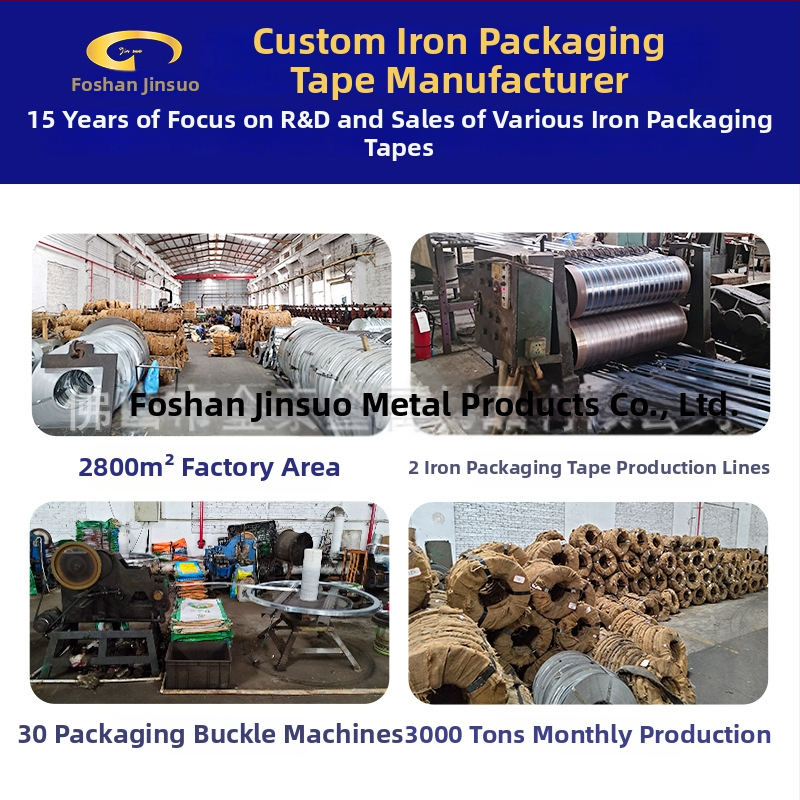 Smaga tērauda iepakošanas lente, termiski apstrādāta, Q95, biezums 0,36–1,0 mm, vilces spēks 800 kg