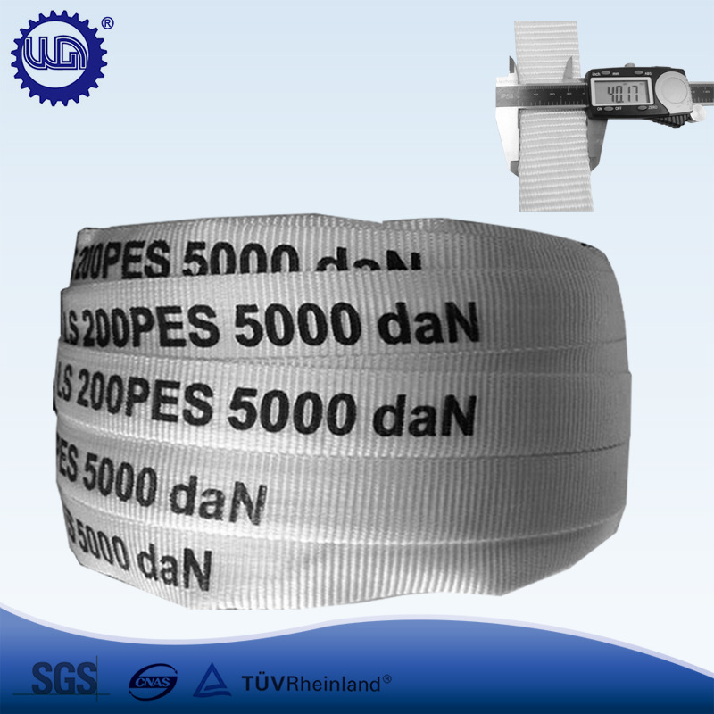 Pletienas iepakošanas siksnas smagai lietošanai – Dacron šķiedra, izturība 750–5000 kg, ārējais rullīšu diametrs 400 mm, iekšējais diametrs 76 mm, AAA klase