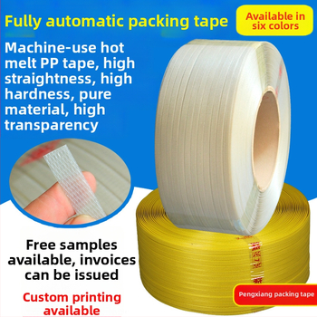 Translūcēta PP iepakošanas lente automatiskajai iepakošanas iekārtai – Vilces spēks: Spēcīgs, Svars: 10, Rullīša ārējais diametrs: 400, Iekšējais diametrs: 200