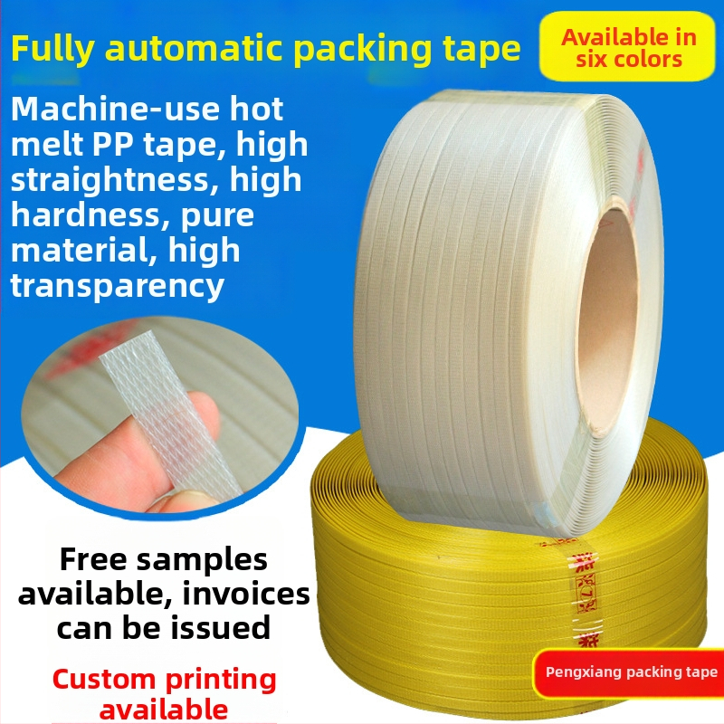 Translūcēta PP iepakošanas lente automatiskajai iepakošanas iekārtai – Vilces spēks: Spēcīgs, Svars: 10, Rullīša ārējais diametrs: 400, Iekšējais diametrs: 200