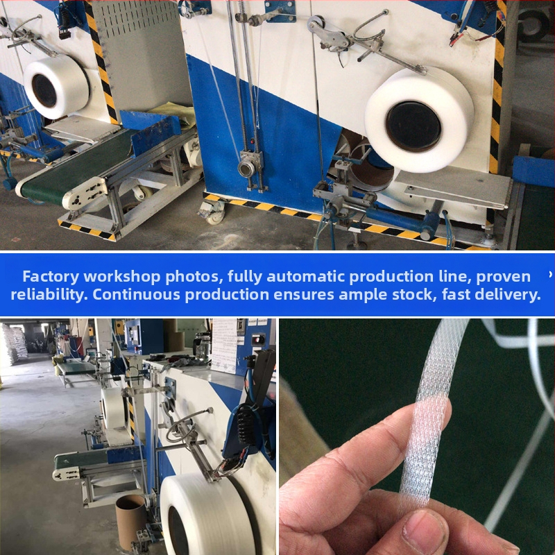 Translūcēta PP iepakošanas lente automatiskajai iepakošanas iekārtai – Vilces spēks: Spēcīgs, Svars: 10, Rullīša ārējais diametrs: 400, Iekšējais diametrs: 200