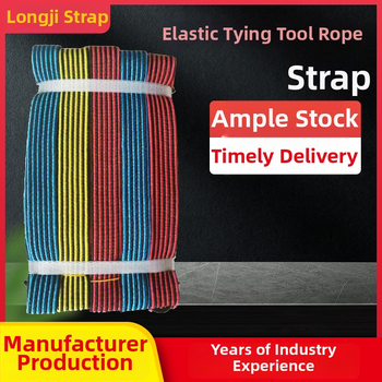 Bandă de fixare bagaje — curea elastică din cauciuc, Hongfa HF-005, încărcare 10