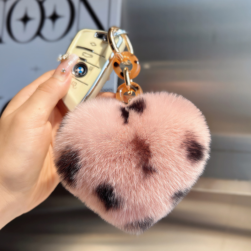 Privjesak za automobil ključeve s leopard printom i srcolikim oblikom — Marka Small rabbit flowers; Individualno pakiranje; Metal