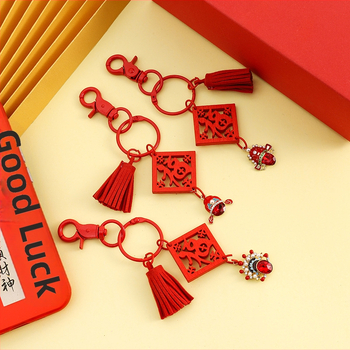 Breloc cu pandantiv - metal, stil drăguț, motiv binecuvântat, pentru genți și mașini