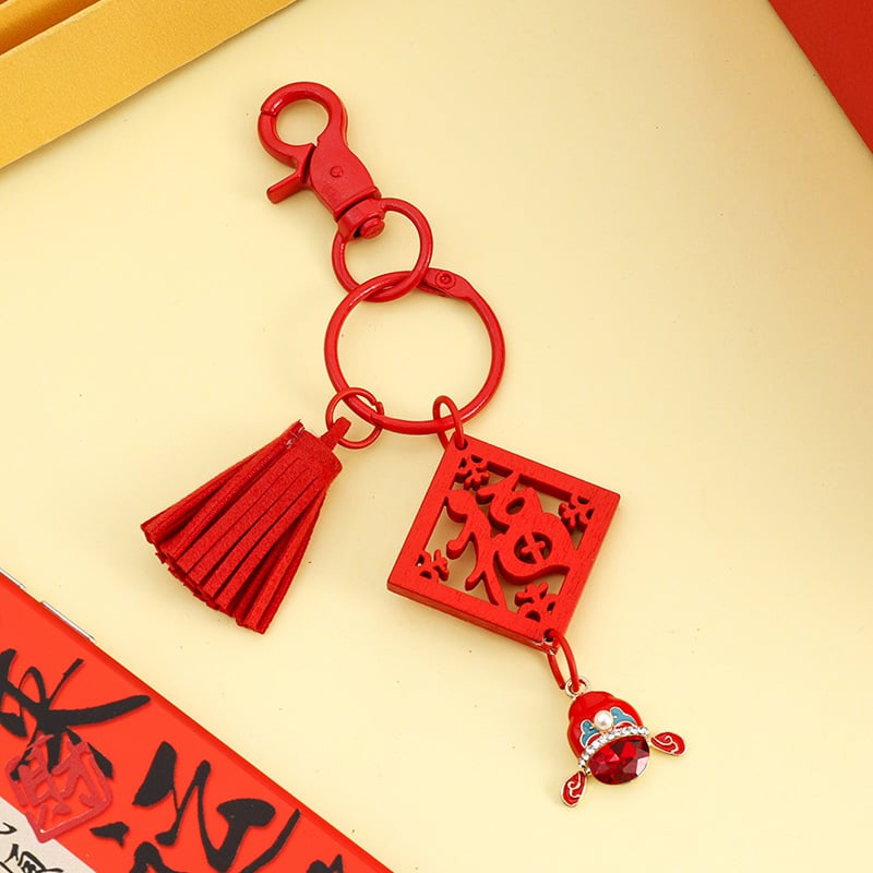 Breloc cu pandantiv - metal, stil drăguț, motiv binecuvântat, pentru genți și mașini