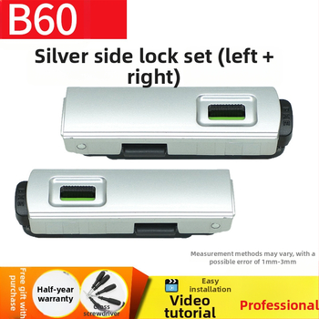 B60 bagāžas slēdzene ar paroli – plastmasas koferu slēdzene