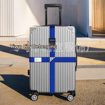 Nylon bagāžas siksna ar krustveida dizainu un paroles slēdzeni