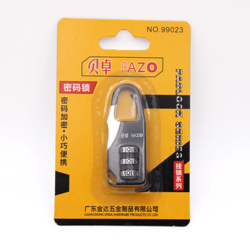 Beizhuo încuietoare cu cod | aliaj de zinc | model 99023 | tip: cod numeric | stil modern minimalist