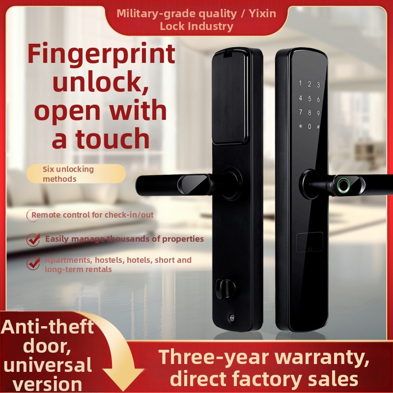 Умен заключващ механизъм с пръстов отпечатък, модел 01, стоманено тяло, за хотели и апартаменти, отключване Bluetooth, парола, пръстов отпечатък и карта, управление чрез приложение