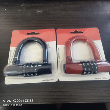 Заключалка за стъклена плъзгаща врата, U-образна, механична, модел UC, дебелина на заключващия прът 12 мм, разстояние между пръчките 4,5 см