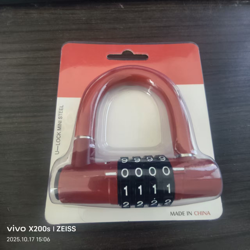 Заключалка за стъклена плъзгаща врата, U-образна, механична, модел UC, дебелина на заключващия прът 12 мм, разстояние между пръчките 4,5 см