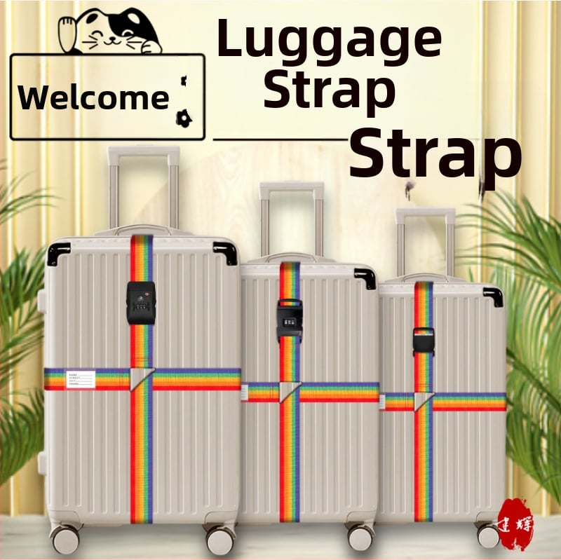 Curea transversală reglabilă pentru bagaje — curea de consolidare pentru valize, polipropilenă, primăvara 2023, accesorii pentru bagaje