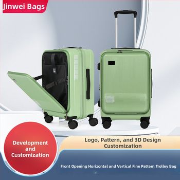 Set de bagaje din trei piese cu deschidere frontală și laterală, ABS+PC, lacăt TSA, strat de extensie, compartiment pentru laptop