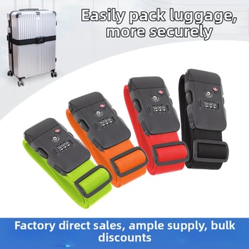 Pagasirihm 456-6 (Mudel 456-6; Polüester; 2023 kevad)