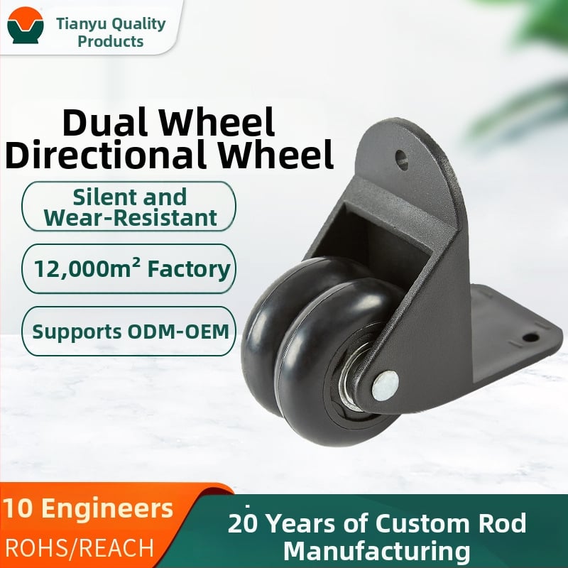 Roată direcțională cu două roți pentru bagaje și genți de cosmetică, silențioasă și rezistentă la uzură, din plastic, 0,13 kg