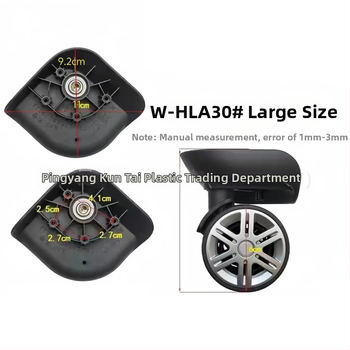 ABS-materjalist reisikohvri ratas – vaikne, kulumiskindel, universaalne asendusratas