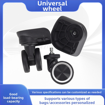 Roți pentru bagaje — detașabile, universale; model 140107D, brand Also Pavilion, serie Removing wheel, material plastic/nylon, ultra-ușoare, rezistente la uzură, absorbție a șocurilor