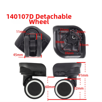 Roți pentru bagaje — detașabile, universale; model 140107D, brand Also Pavilion, serie Removing wheel, material plastic/nylon, ultra-ușoare, rezistente la uzură, absorbție a șocurilor