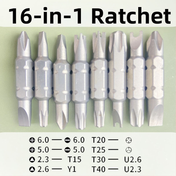 Комплект отвертки с трещоткой, 16 в 1, мултиъгълен универсален, спестяващ усилия, с битове за специални форми — стомана хром-ванадий, магнитен, изолиран, метричен формат
