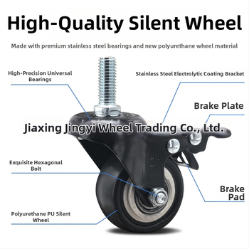 Roată pentru bagaje cu rotire și frână, dimensiune șurub personalizată, material PP, marcă L.w