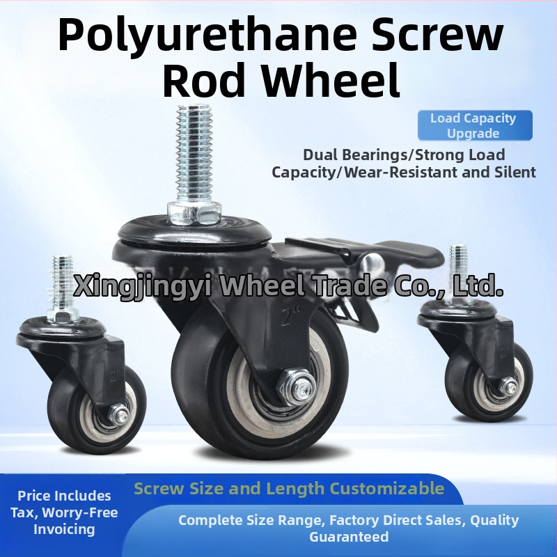 Roată pentru bagaje cu rotire și frână, dimensiune șurub personalizată, material PP, marcă L.w