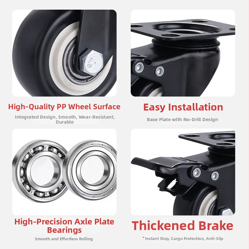 Ding Cheng polüpropüleenist pöörlev ratt piduriga — lamed alus, kulumiskindel, paindlik, sile